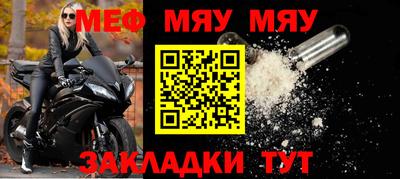 гашиш Изобильный