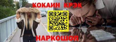 МДМА Ирбит