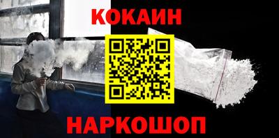 гашиш Изобильный