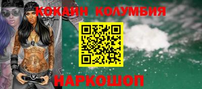 гашиш Изобильный