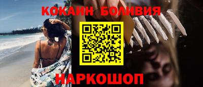гашиш Изобильный