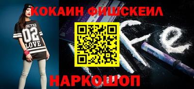 трава Ипатово