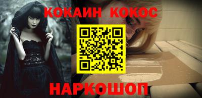 трава Ипатово