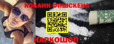 трава Ипатово