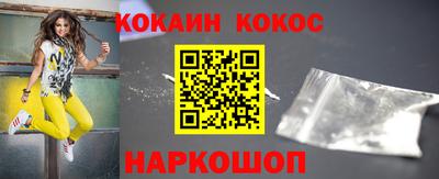 МДМА Ирбит