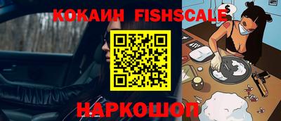 трава Ипатово