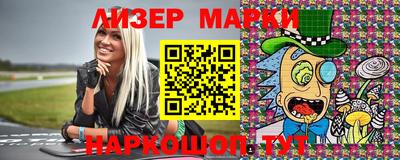 трава Ипатово