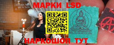 гашиш Изобильный