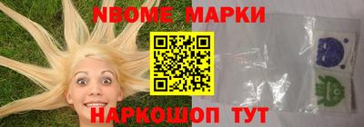 МДМА Ирбит
