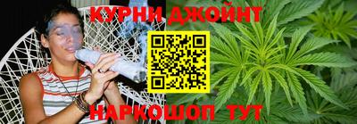 МДМА Ирбит