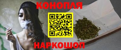 гашиш Изобильный