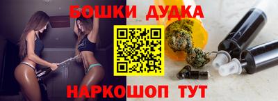МДМА Ирбит