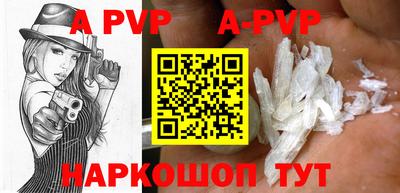МДМА Ирбит