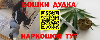 трава Ипатово