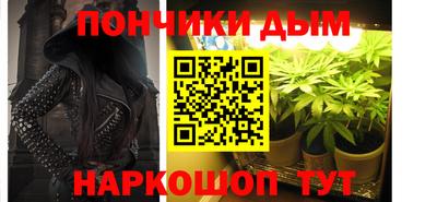 МДМА Ирбит