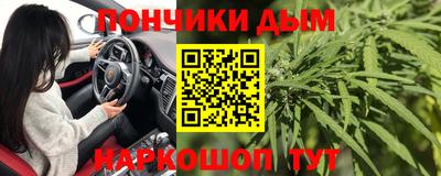 гашиш Изобильный