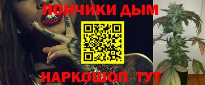 МДМА Ирбит