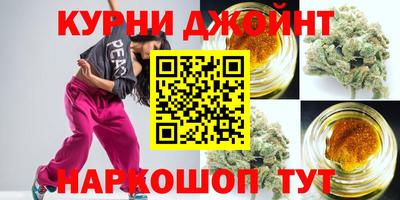 трава Ипатово