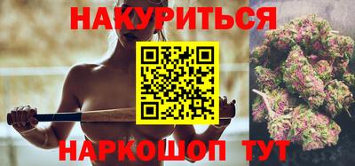 гашиш Изобильный