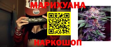 гашиш Изобильный