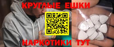 МДМА Ирбит