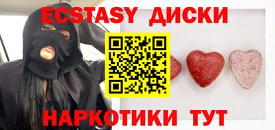 гашиш Изобильный