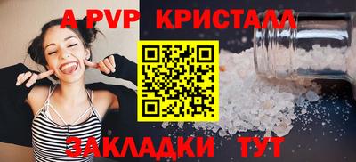 гашиш Изобильный