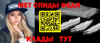 гашиш Изобильный