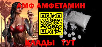 МДМА Ирбит
